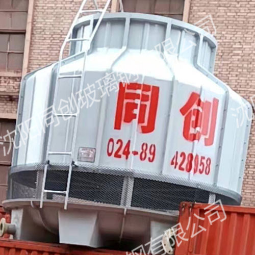 準(zhǔn)備卸貨的圓塔