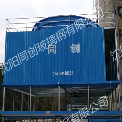 鐵嶺金鐸500噸方型逆流冷卻塔