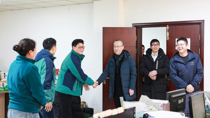 奮進(jìn)2025 集團(tuán)開工首日聚焦全力落實“123”工作要求