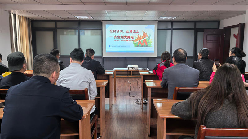 浦江農(nóng)批市場開展消防安全培訓與電梯救援演練