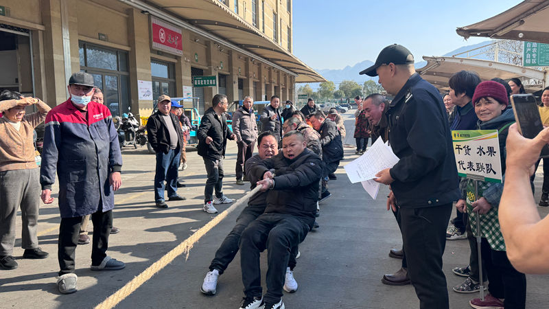 浦江農批市場舉辦&ldquo;迎新年&rdquo;商戶拔河比賽