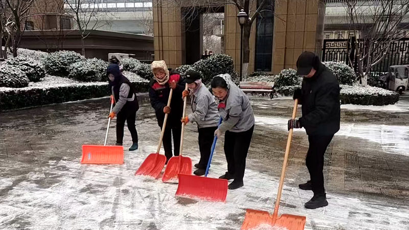 風雪中，華悅物業守護不&ldquo;打烊&rdquo;